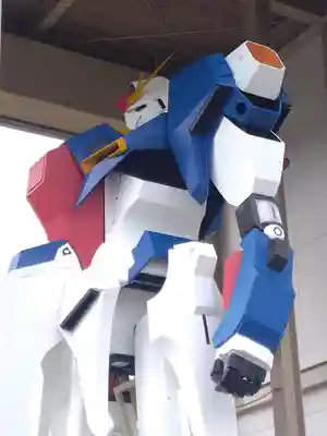 高野神社の周辺