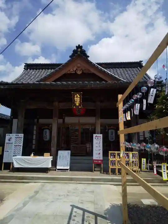 總社 和田八幡宮の本殿・本堂