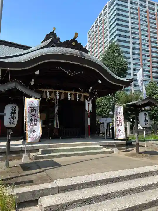 磐井神社の本殿・本堂