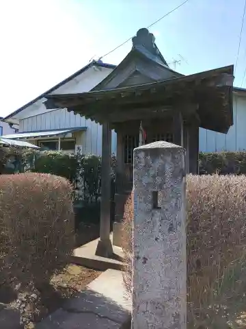 秋葉神社(埼玉県)