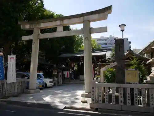 下谷神社の鳥居