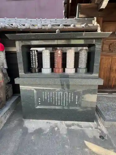 老松寺の{uncategorized: "未分類", other: "その他", undefined: "問題あり", building: "その他建物", grave: "お墓", sacred_gate: "鳥居", guardian: "狛犬", statue: "像", buddha: "仏像", history: "歴史", nature: "自然", garden: "庭園", animal: "動物", pagoda: "塔", temizu: "手水舎", mountain_gate: "山門・神門", sanctuary: "本殿・本堂", subordinate: "末社・摂社", art: "芸術", scenery: "景色", jizo: "地蔵", ema: "絵馬", goshuin: "御朱印", omikuji: "おみくじ", items: "授与品その他", amulet: "お守り", goshuincho: "御朱印帳", eats: "食事", festival: "お祭り", votive_dance: "神楽", shichigosan: "七五三参", wedding: "結婚式", experience: "体験その他", initially: "初詣", around: "周辺", anti_infection: "感染症対策"}