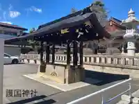 長野縣護國神社(長野県)