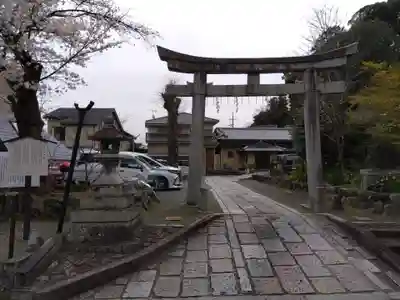 日吉神社(京都府)