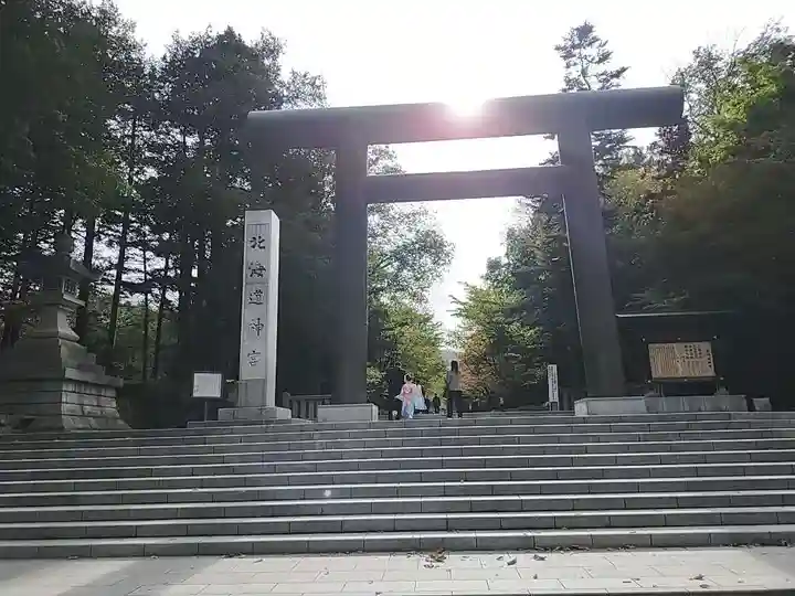 北海道神宮の鳥居