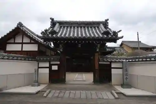 蓮池寺(三重県)