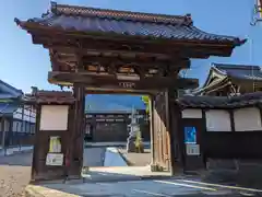 窓安寺(福井県)