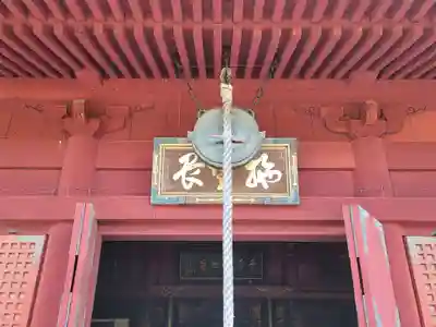 清水観音堂のその他建物