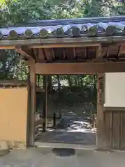 慈光院(奈良県)