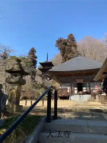 国宝 大法寺(長野県)