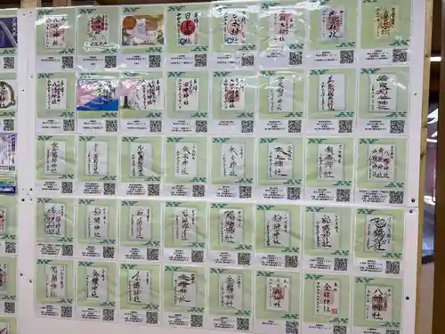 武蔵一宮氷川神社(埼玉県)