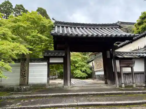 酬恩庵一休寺(京都府)
