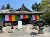 三千院門跡のその他建物