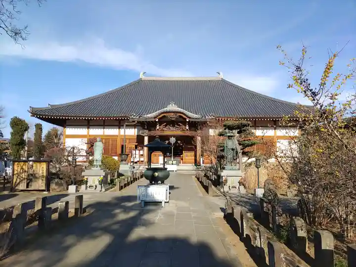 遍照院(埼玉県)