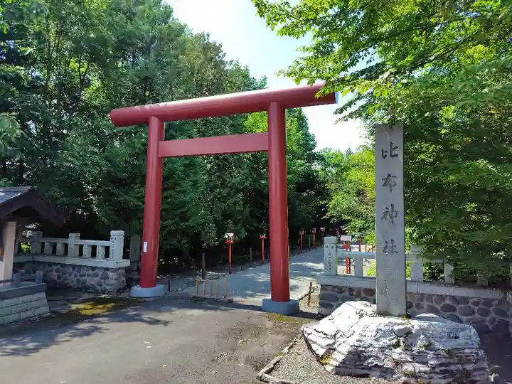比布神社の鳥居
