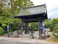 大御堂寺(野間大坊)の山門・神門