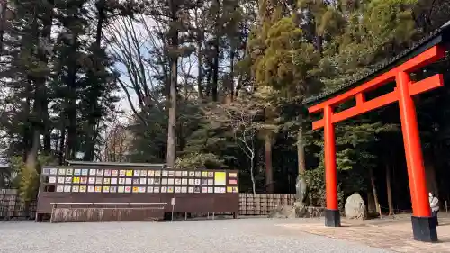 霧島神宮の{uncategorized: "未分類", other: "その他", undefined: "問題あり", building: "その他建物", grave: "お墓", sacred_gate: "鳥居", guardian: "狛犬", statue: "像", buddha: "仏像", history: "歴史", nature: "自然", garden: "庭園", animal: "動物", pagoda: "塔", temizu: "手水舎", mountain_gate: "山門・神門", sanctuary: "本殿・本堂", subordinate: "末社・摂社", art: "芸術", scenery: "景色", jizo: "地蔵", ema: "絵馬", goshuin: "御朱印", omikuji: "おみくじ", items: "授与品その他", amulet: "お守り", goshuincho: "御朱印帳", eats: "食事", festival: "お祭り", votive_dance: "神楽", shichigosan: "七五三参", wedding: "結婚式", experience: "体験その他", initially: "初詣", around: "周辺", anti_infection: "感染症対策"}