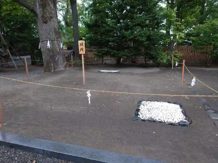 旭川神社のその他建物