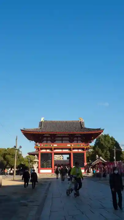 四天王寺(大阪府)