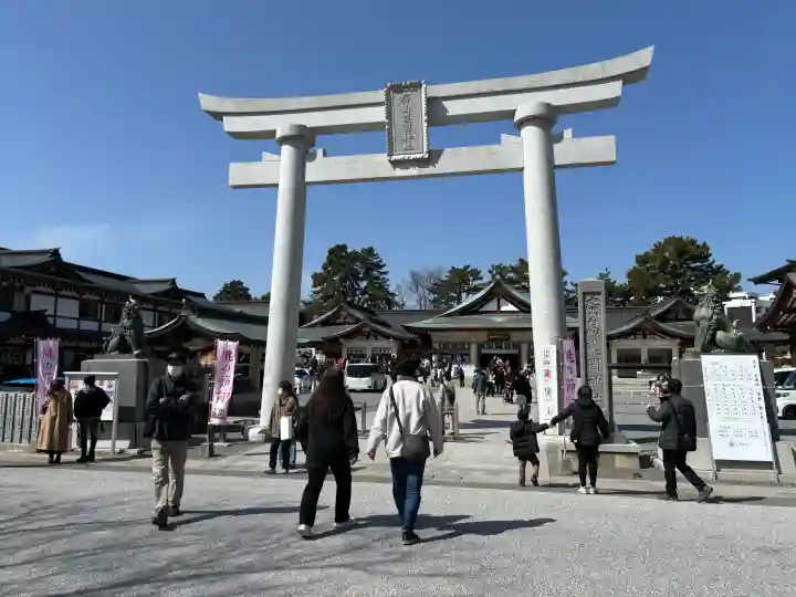 廣島護國神社の{uncategorized: "未分類", other: "その他", undefined: "問題あり", building: "その他建物", grave: "お墓", sacred_gate: "鳥居", guardian: "狛犬", statue: "像", buddha: "仏像", history: "歴史", nature: "自然", garden: "庭園", animal: "動物", pagoda: "塔", temizu: "手水舎", mountain_gate: "山門・神門", sanctuary: "本殿・本堂", subordinate: "末社・摂社", art: "芸術", scenery: "景色", jizo: "地蔵", ema: "絵馬", goshuin: "御朱印", omikuji: "おみくじ", items: "授与品その他", amulet: "お守り", goshuincho: "御朱印帳", eats: "食事", festival: "お祭り", votive_dance: "神楽", shichigosan: "七五三参", wedding: "結婚式", experience: "体験その他", initially: "初詣", around: "周辺", anti_infection: "感染症対策"}