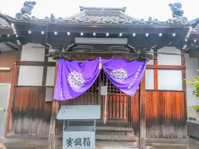 観音堂(六•七番割観音)の本殿・本堂