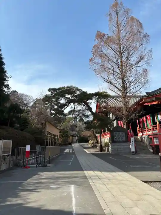 高幡不動尊 金剛寺(東京都)