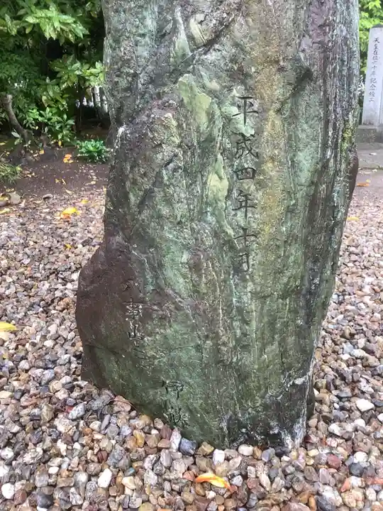 五社宮のその他建物