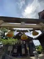 日本唯一香辛料の神 波自加彌神社の鳥居
