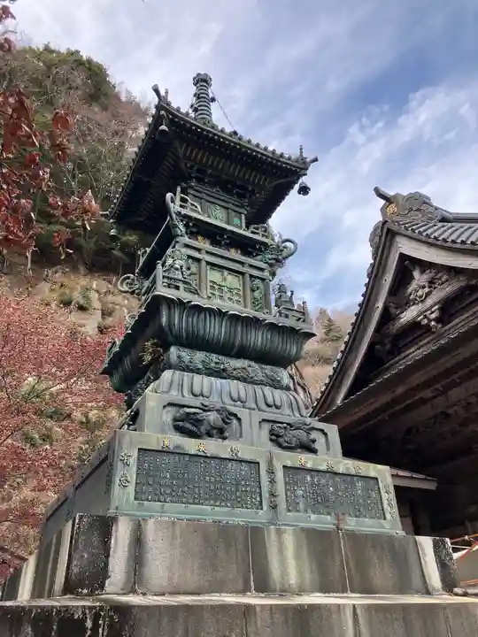 大山寺(神奈川県)