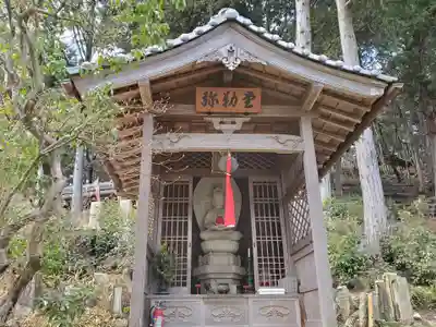 福聚寺のその他建物