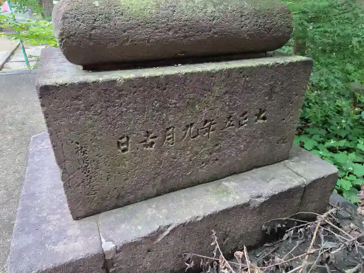 久留米宗社 日吉神社(福岡県)