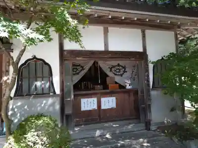 福泉寺(岩手県)