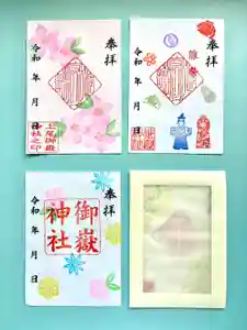 上尾御嶽神社(埼玉県) 2026年03月01日(日)〜(2026年02月23日(月) 14時16分14秒投稿)