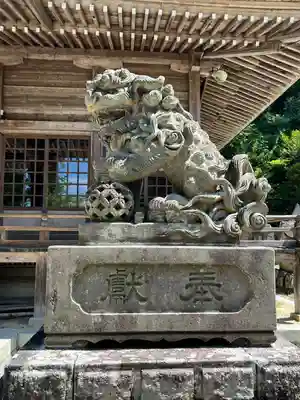 宮八幡神社(福島県)