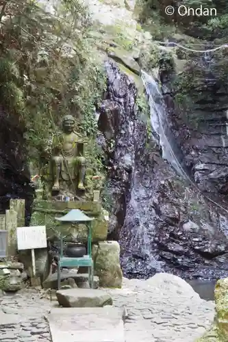 大本山七宝瀧寺(大阪府)