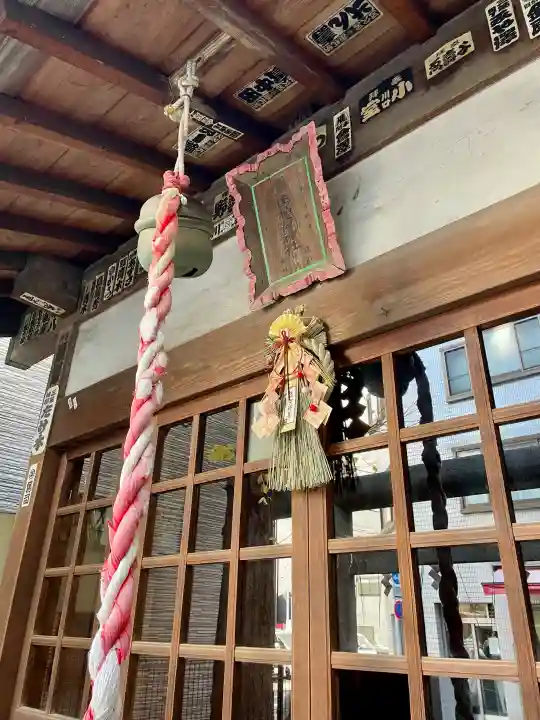 亀住稲荷神社の{uncategorized: "未分類", other: "その他", undefined: "問題あり", building: "その他建物", grave: "お墓", sacred_gate: "鳥居", guardian: "狛犬", statue: "像", buddha: "仏像", history: "歴史", nature: "自然", garden: "庭園", animal: "動物", pagoda: "塔", temizu: "手水舎", mountain_gate: "山門・神門", sanctuary: "本殿・本堂", subordinate: "末社・摂社", art: "芸術", scenery: "景色", jizo: "地蔵", ema: "絵馬", goshuin: "御朱印", omikuji: "おみくじ", items: "授与品その他", amulet: "お守り", goshuincho: "御朱印帳", eats: "食事", festival: "お祭り", votive_dance: "神楽", shichigosan: "七五三参", wedding: "結婚式", experience: "体験その他", initially: "初詣", around: "周辺", anti_infection: "感染症対策"}