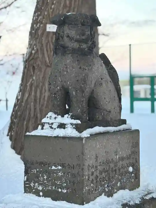 江南神社(北海道)