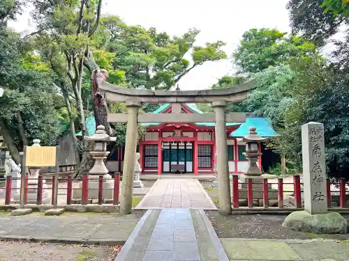 氣比神宮(福井県)