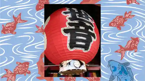 大須観音 （北野山真福寺宝生院）(愛知県)