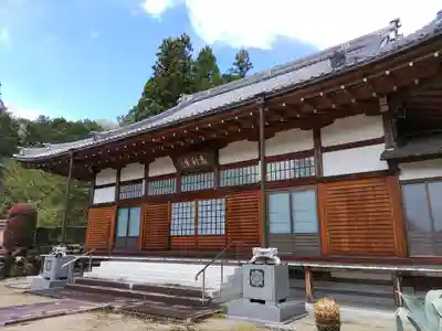 恵利寺(岐阜県)