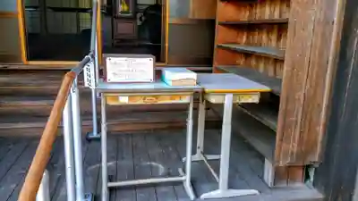 聖應寺のその他建物