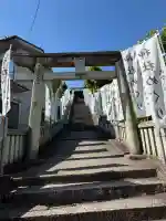 法成寺八幡神社の{uncategorized: "未分類", other: "その他", undefined: "問題あり", building: "その他建物", grave: "お墓", sacred_gate: "鳥居", guardian: "狛犬", statue: "像", buddha: "仏像", history: "歴史", nature: "自然", garden: "庭園", animal: "動物", pagoda: "塔", temizu: "手水舎", mountain_gate: "山門・神門", sanctuary: "本殿・本堂", subordinate: "末社・摂社", art: "芸術", scenery: "景色", jizo: "地蔵", ema: "絵馬", goshuin: "御朱印", omikuji: "おみくじ", items: "授与品その他", amulet: "お守り", goshuincho: "御朱印帳", eats: "食事", festival: "お祭り", votive_dance: "神楽", shichigosan: "七五三参", wedding: "結婚式", experience: "体験その他", initially: "初詣", around: "周辺", anti_infection: "感染症対策"}