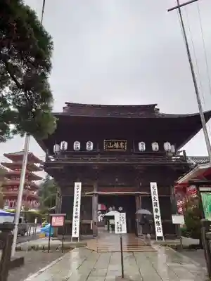 高幡不動尊　金剛寺(東京都)