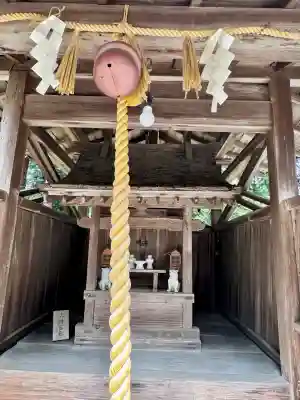 御栗栖神社(京都府)
