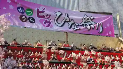 遠見岬神社(千葉県)
