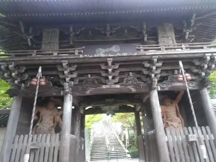 大聖院の山門・神門