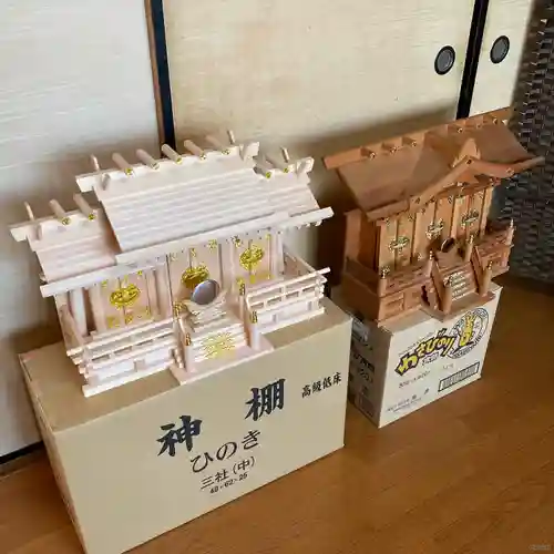 古峯神社(栃木県)