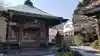 温泉寺の本殿・本堂