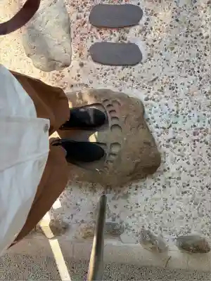 護王神社(京都府)