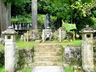 大洞院(静岡県)